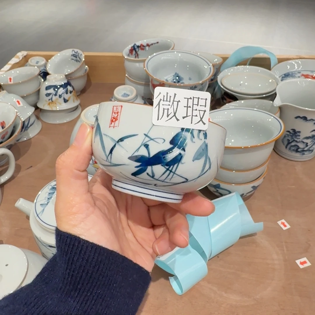 釉下彩纯手绘微瑕