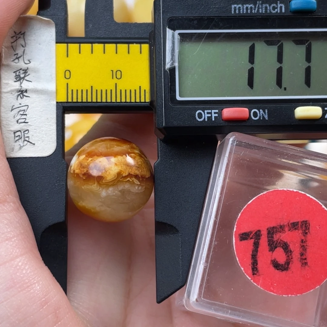 蜜蜡未镶嵌珠宝奇石微瑕