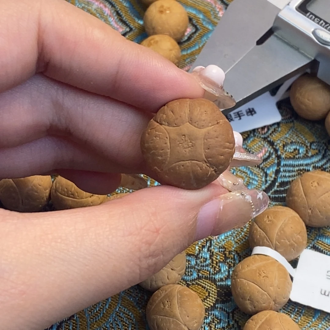 凤眼菩提吊坠五星