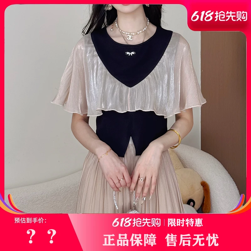 蔡小姐设计感小众上衣设计感T恤女2025夏季新款修身显瘦气质短袖