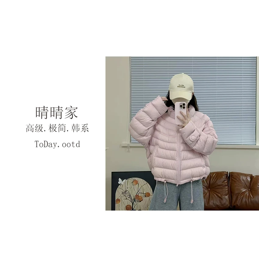 晴晴家-【珍珠棋枰冷】秋季韩系简约百搭休闲白鸭绒厚外套6130