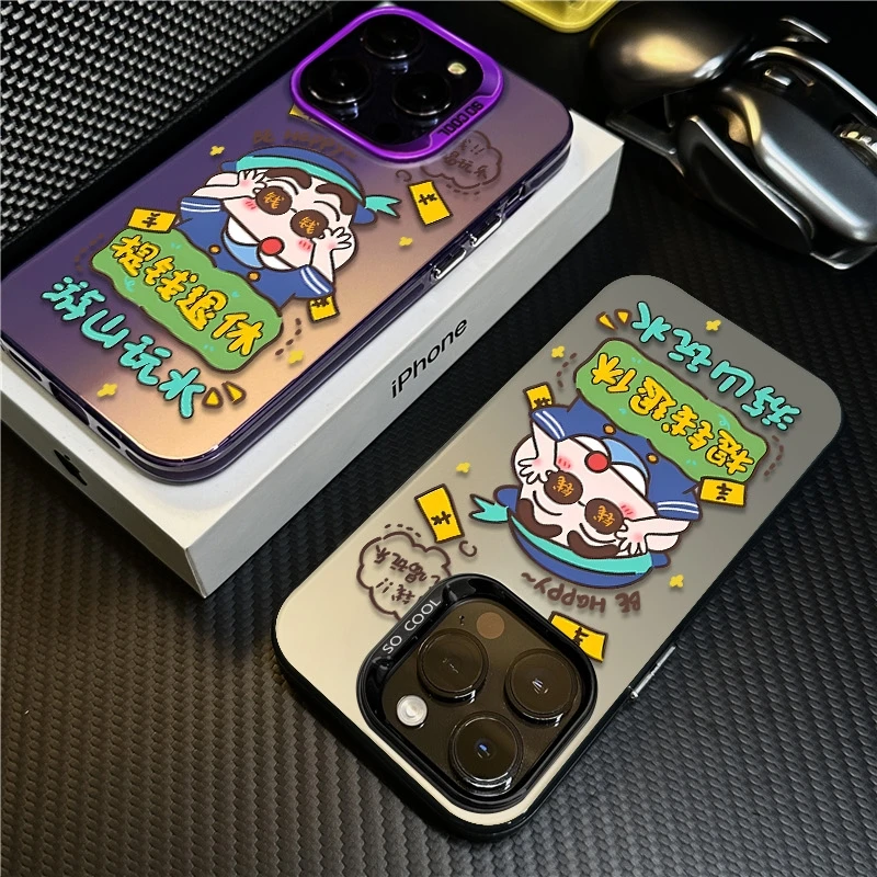 退休小新适用苹果16promax手机壳iPhone15创意14保护套17新款卡通