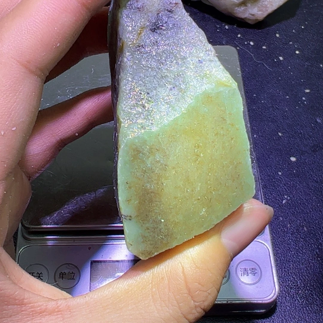 未镶嵌和田玉（糖玉）珠宝半成品