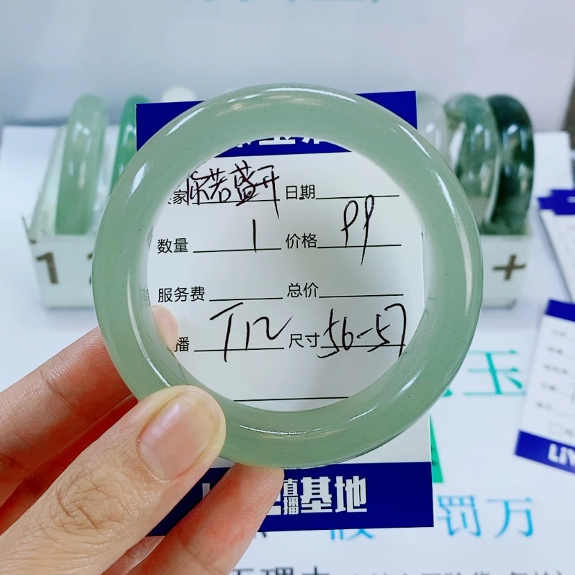 【闪购商品】未镶嵌手镯石英质玉你****来T12