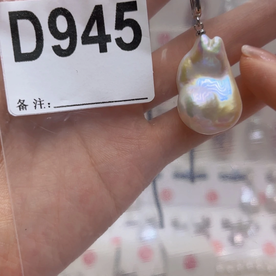 淡水珍珠未镶嵌颈饰