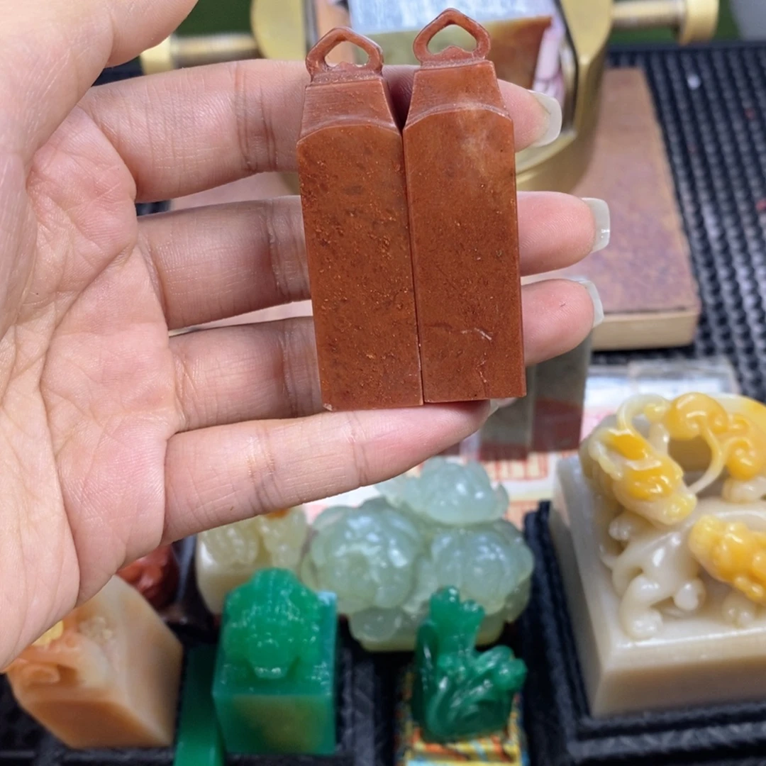 菱***寿山石印石成品正章书法用品