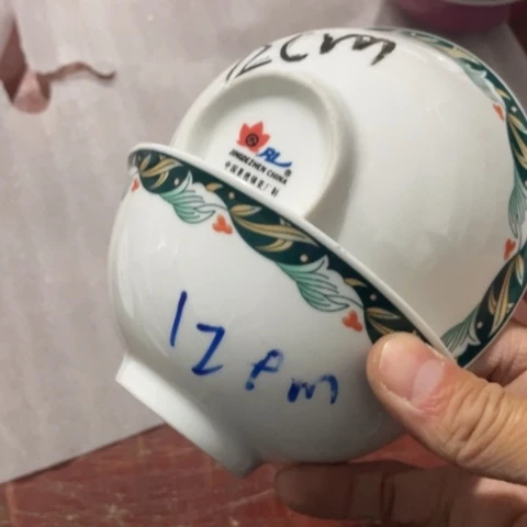 碟景德镇红叶陶瓷5英寸2个