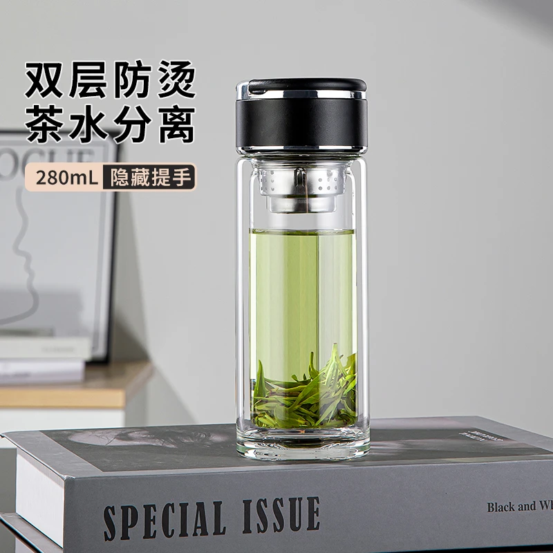 双层提环小容量玻璃杯加厚便携高硼硅水杯男女士手提水杯耐热茶杯
