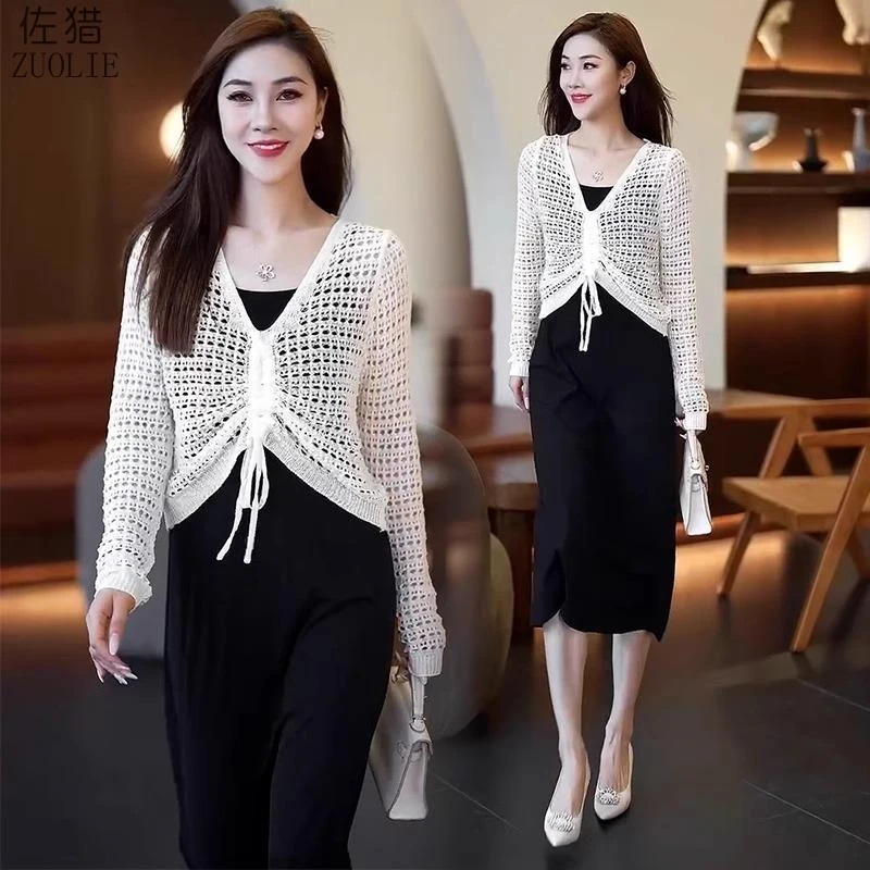 百搭时尚套装女2025春秋新款洋气质减龄显瘦镂空针织衫吊带裙两件