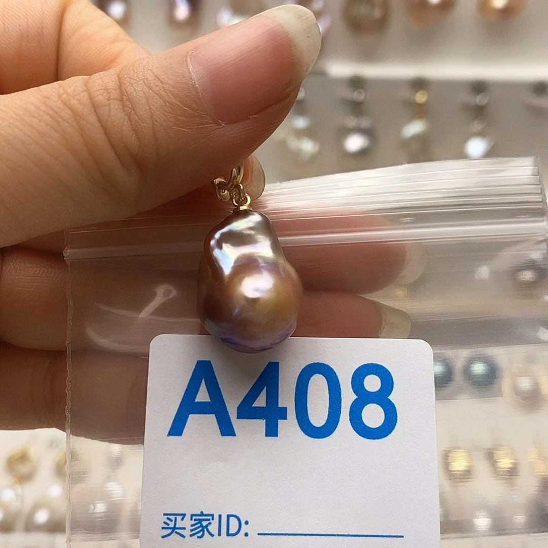 颈饰未镶嵌淡水珍珠