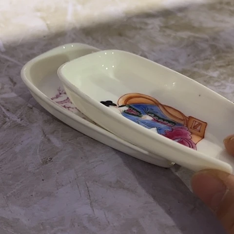 你就不要和人家在这聊天嘛好不好