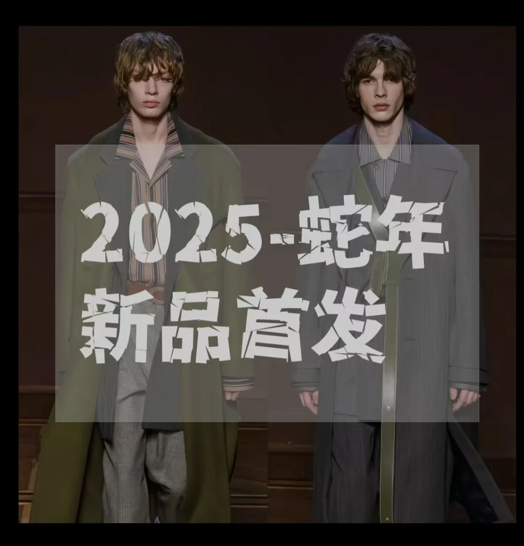 《阿风专属》2025秋冬新款美式复古潮牌连帽休闲夹克外套81025