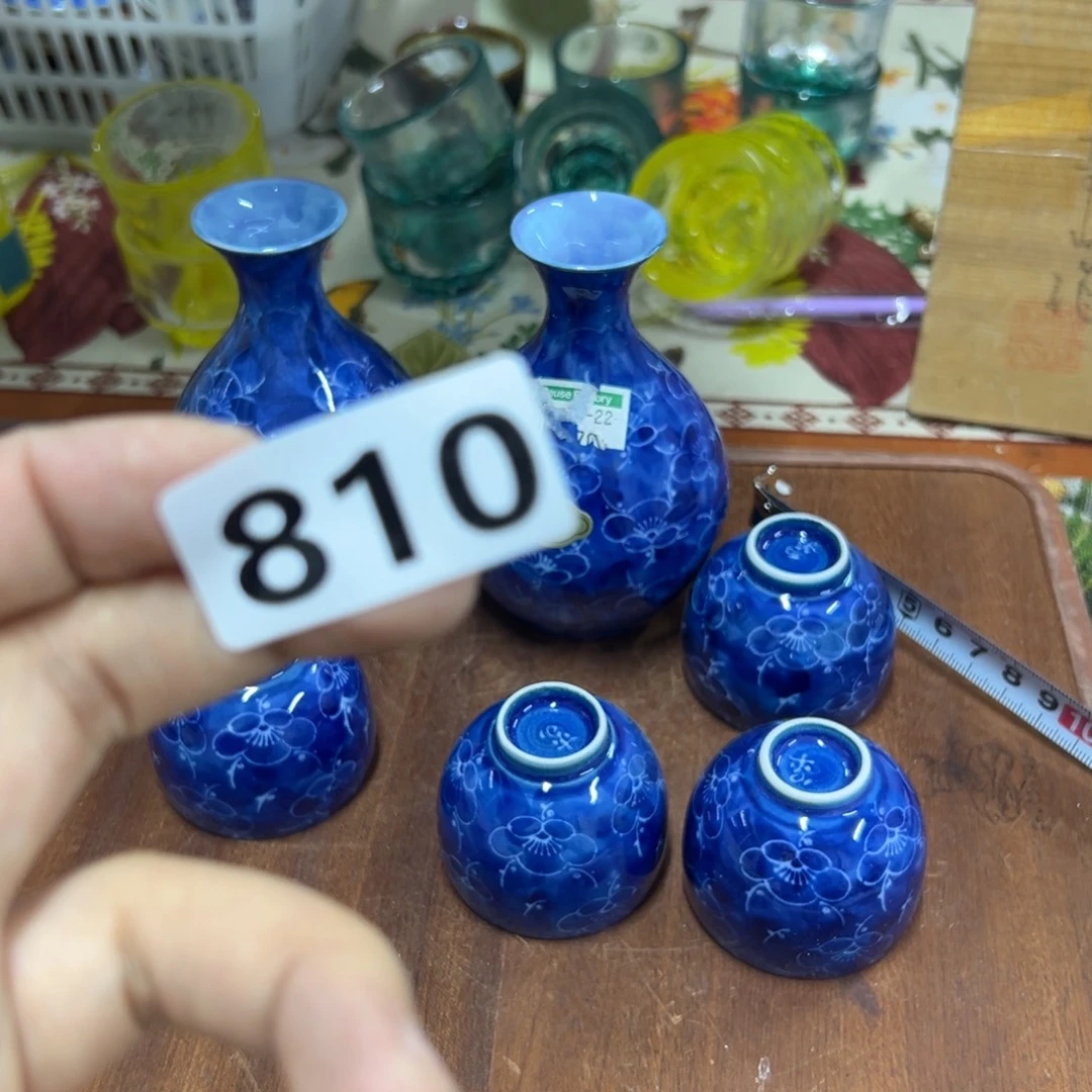 瓷片810 瑕疵小丸子孤品