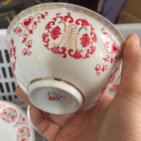 景德镇陶瓷5英寸2个