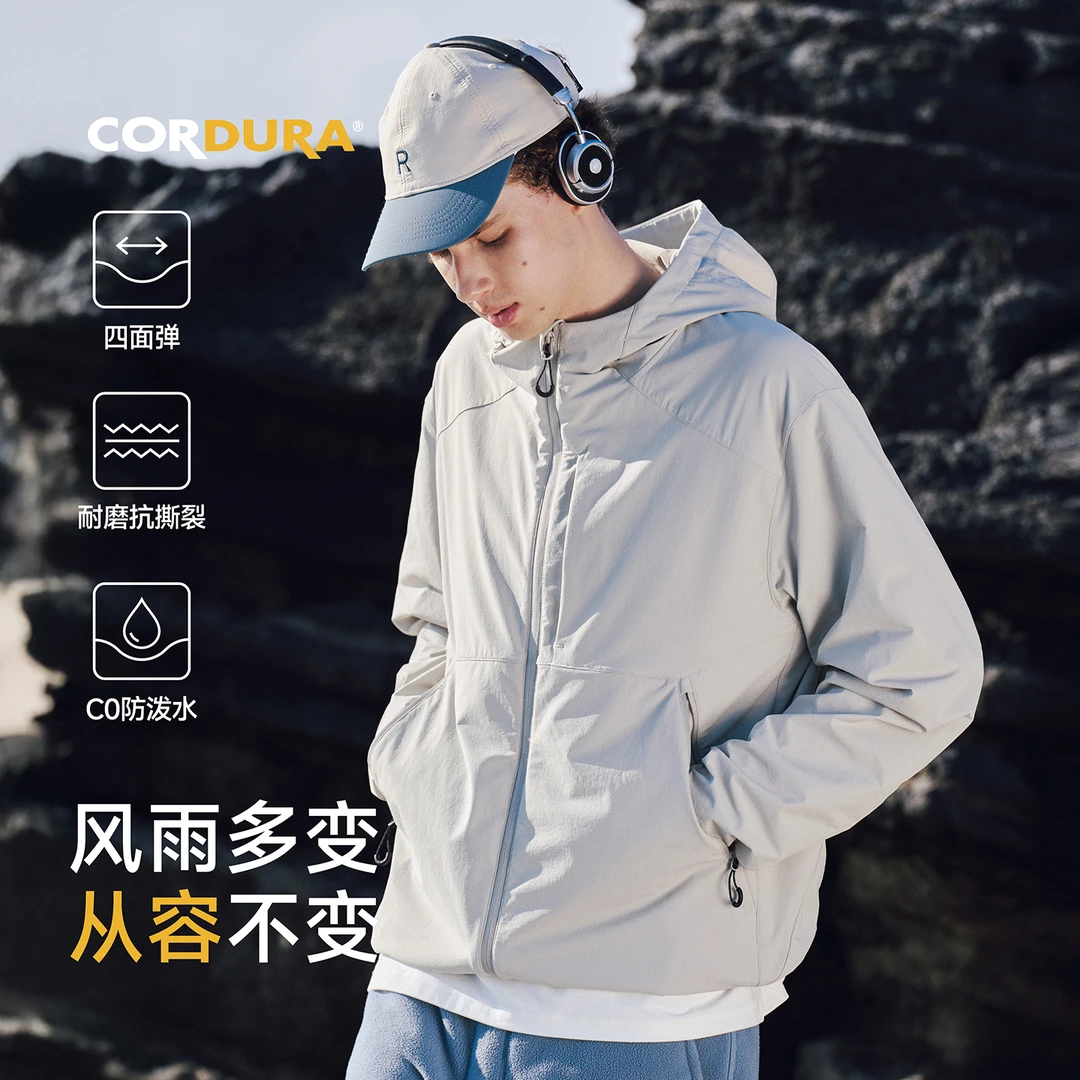Restick「栖野」CORDURA连帽软壳外套防风防泼水冲锋衣夹克男