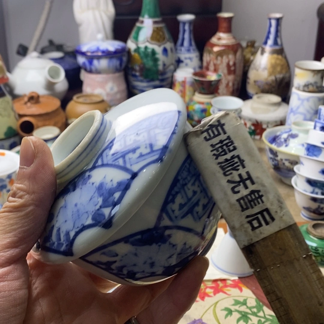 瓷片是的呢我们要一直一起