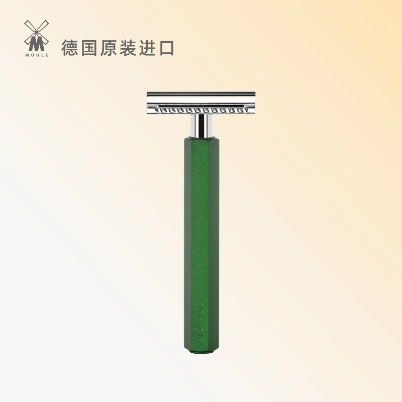穆乐muhle德国进口手动剃须刀传统老式双面刀片刮胡刀六边形