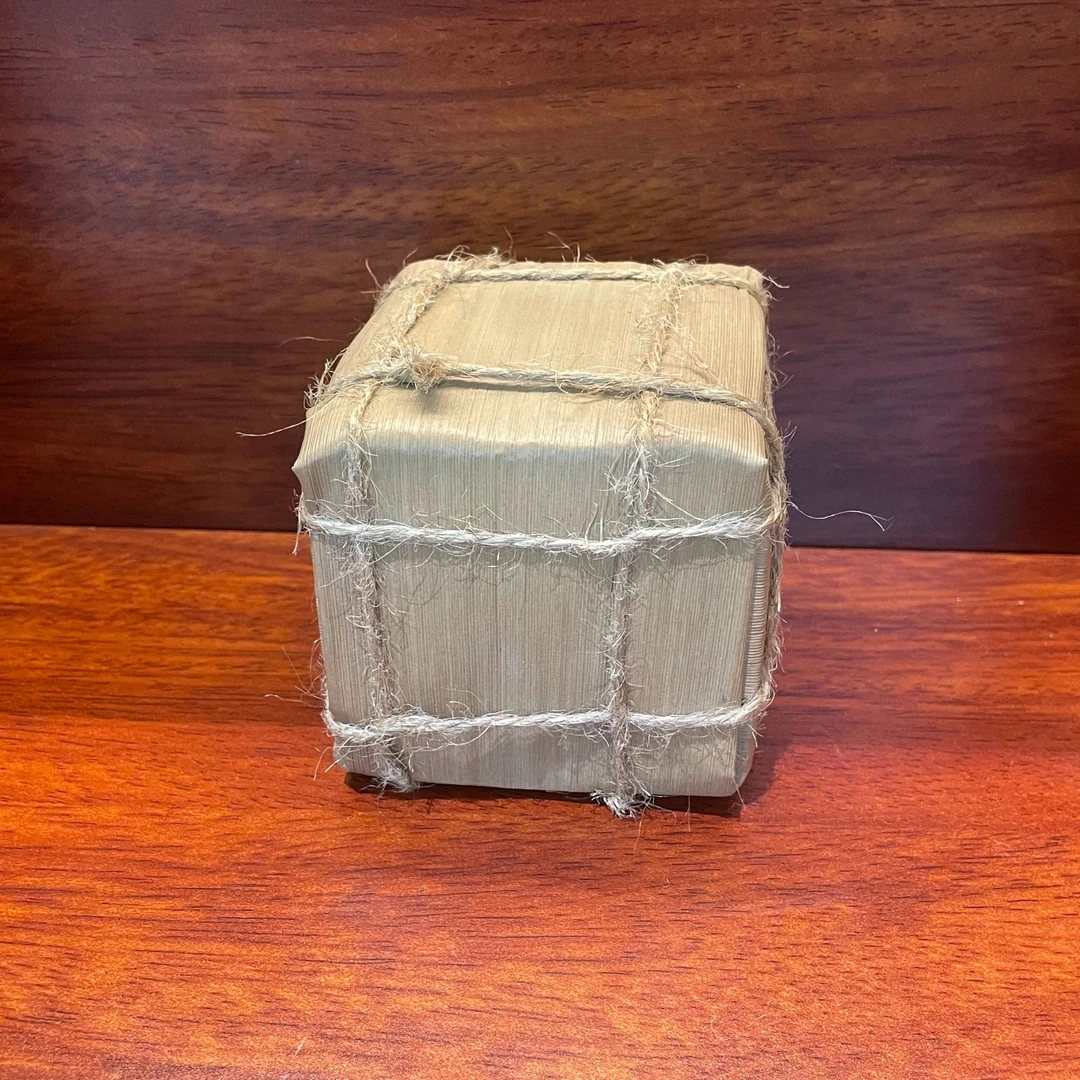 【茶姐严选】三香砖 普洱生茶 500g（拍1发1捆）