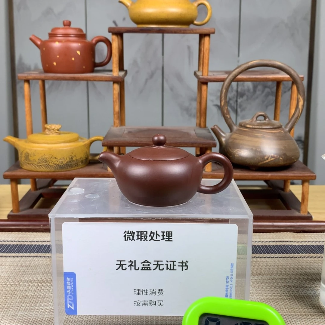 紫砂茶壶热****?微瑕处理