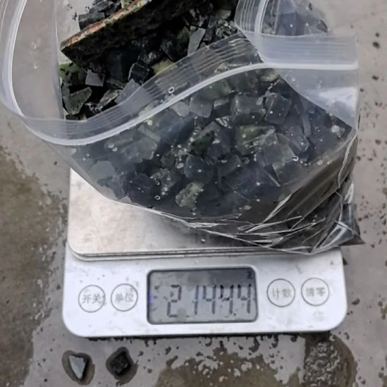 石材用****02144克藏玉药王石原石切割碎料