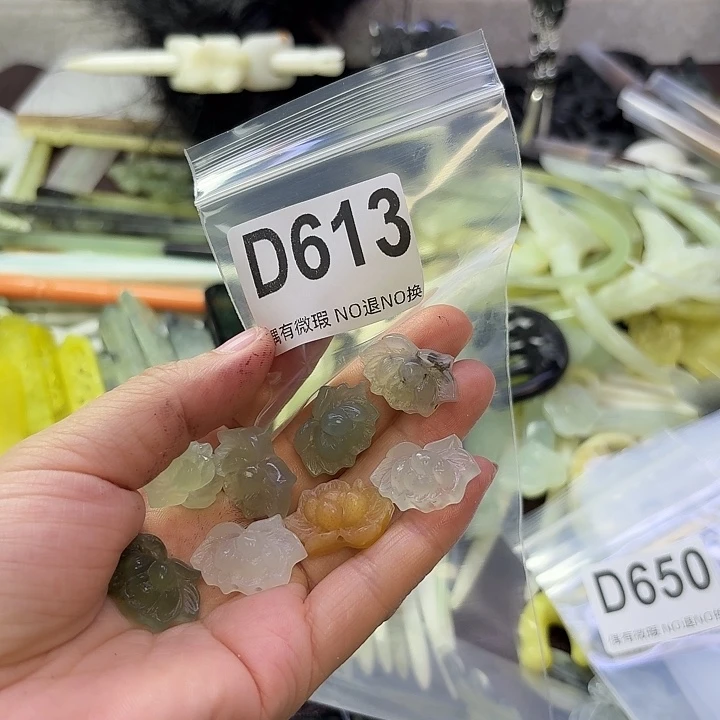 静***界合金蛇纹石玉发饰