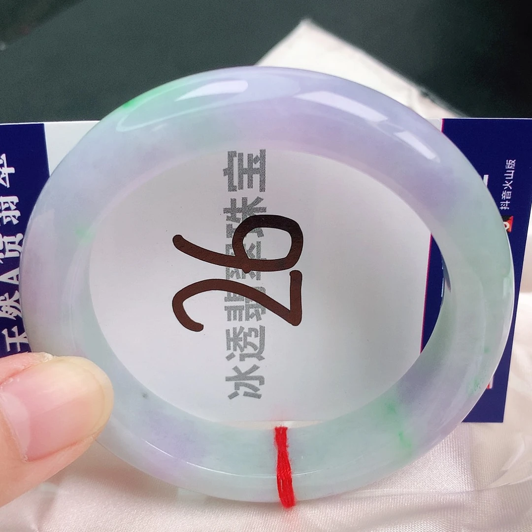 翡翠手镯未镶嵌缅甸天然A货翡翠