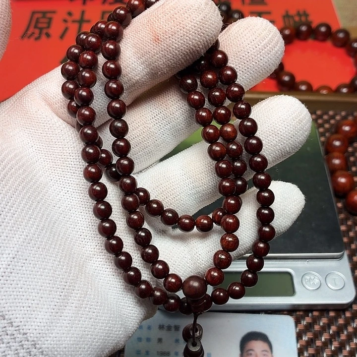 手串/手链小叶紫檀0.6泥料麟底