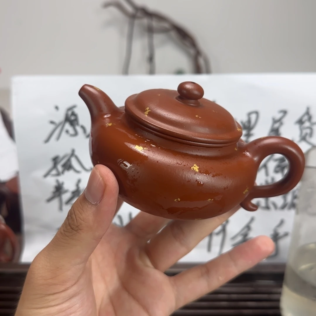 紫砂公道杯朱泥全手仿古