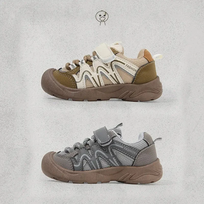 小黄鸭儿童运动鞋春秋男童鞋宝宝单鞋机能鞋女童板鞋休闲鞋潮W31