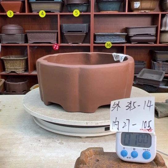 蛮***号紫砂花盆中香薰装饰