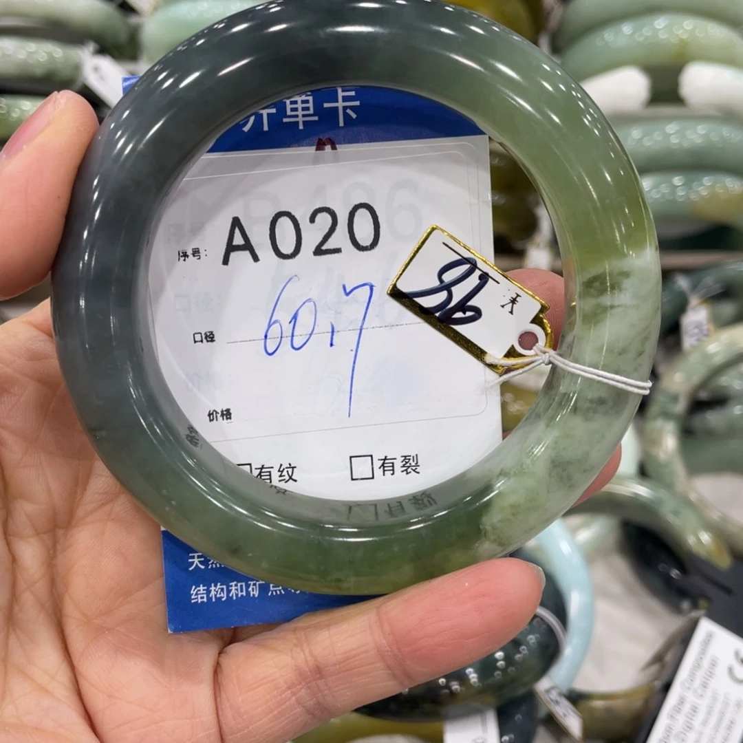 未镶嵌蛇纹石玉手镯