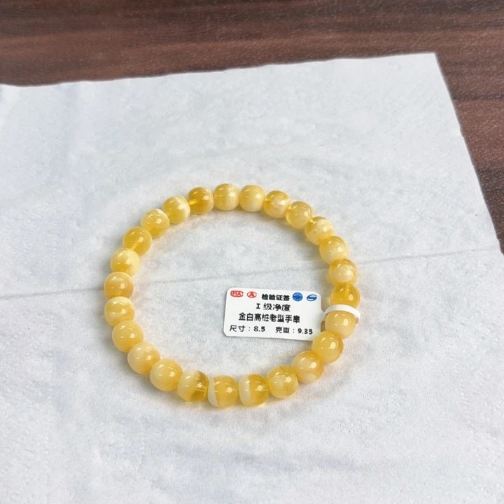 未镶嵌蜜蜡裸石0500000000