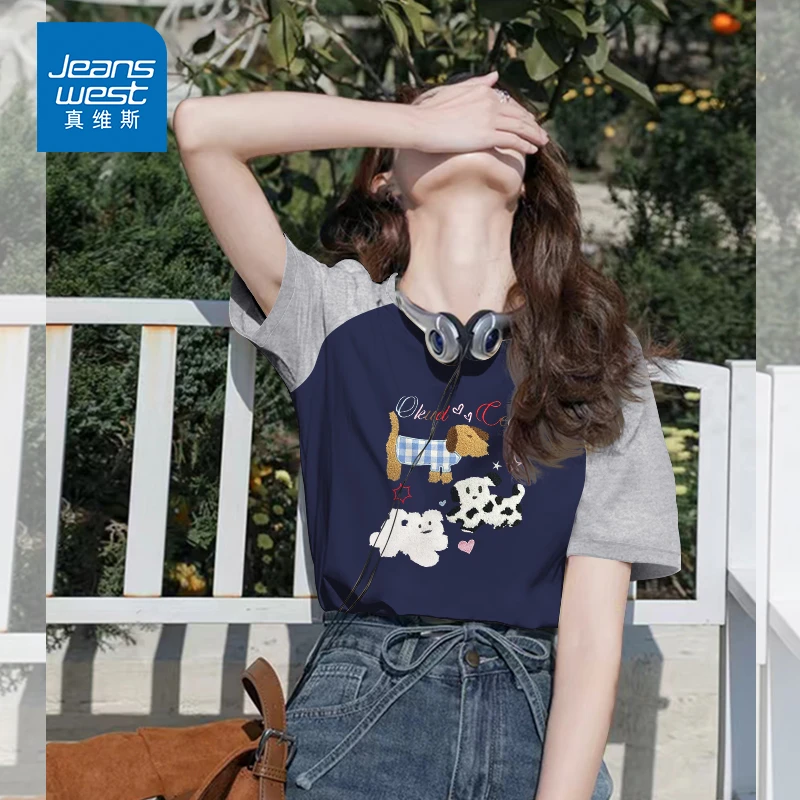 真维斯藏青色短袖女款爆款2025新款韩系学院风宽松显瘦t恤短袖女