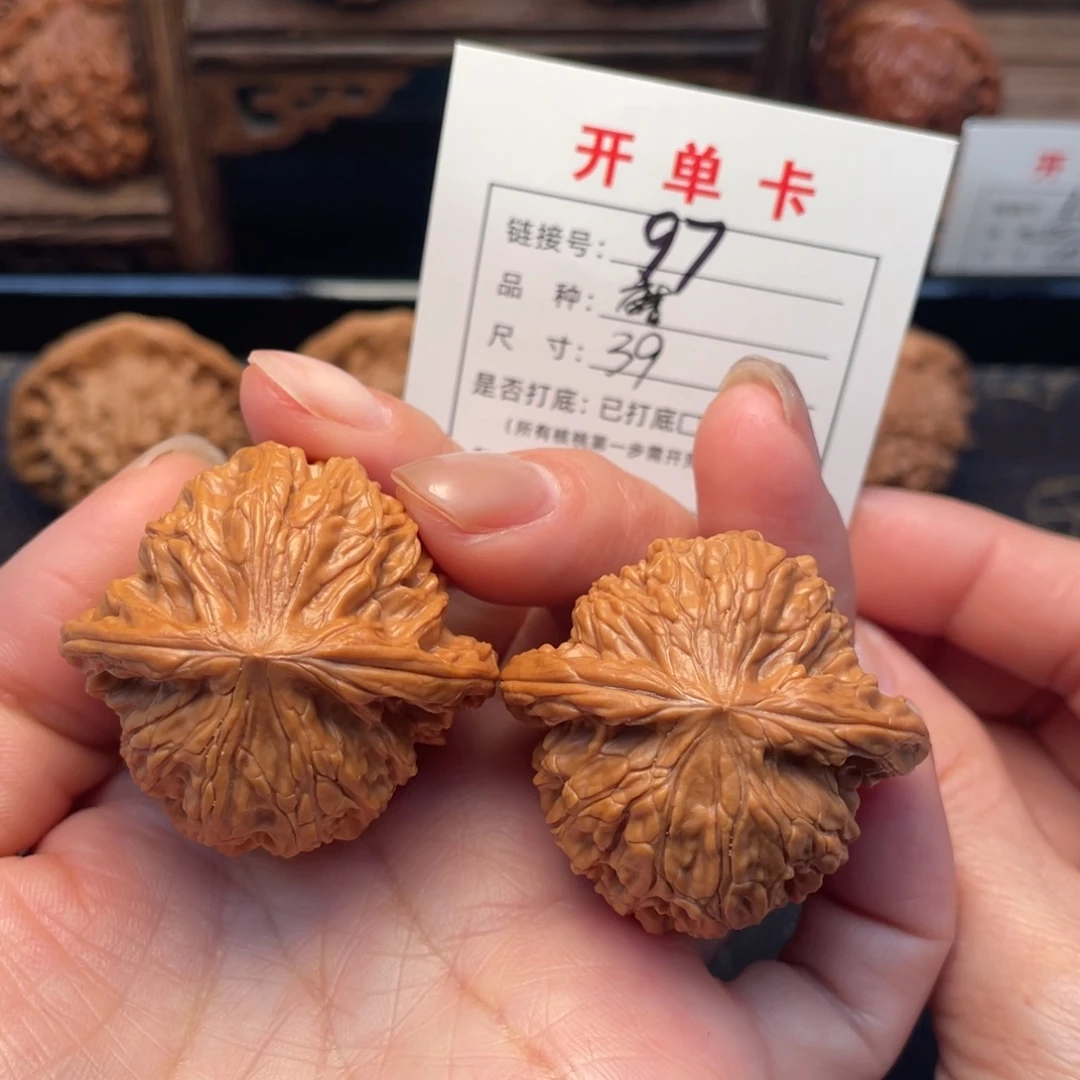 桃核把件文玩核桃