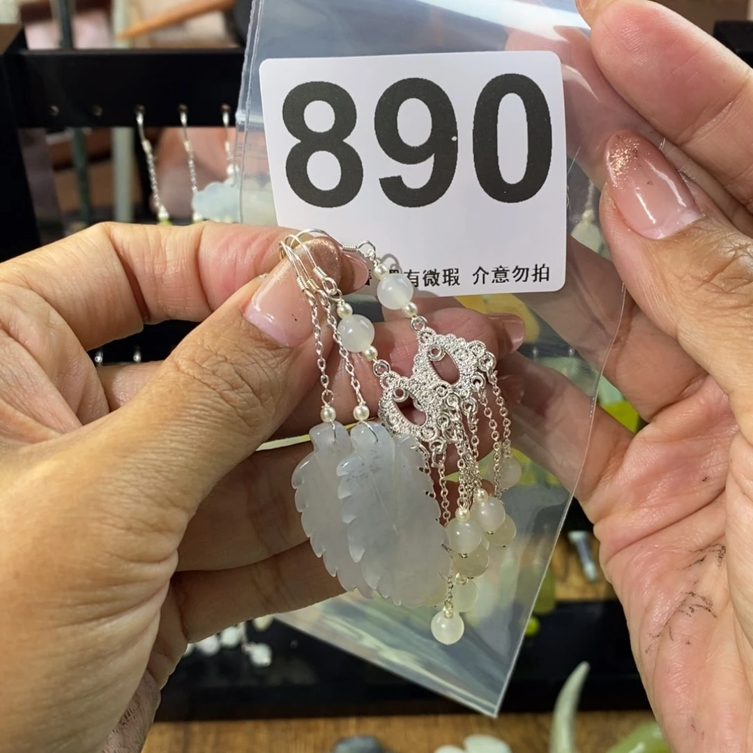 蛇纹石玉发饰未镶嵌陌*£