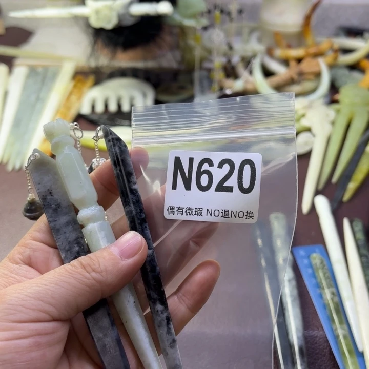 蛇纹石玉发饰合金呆****丶