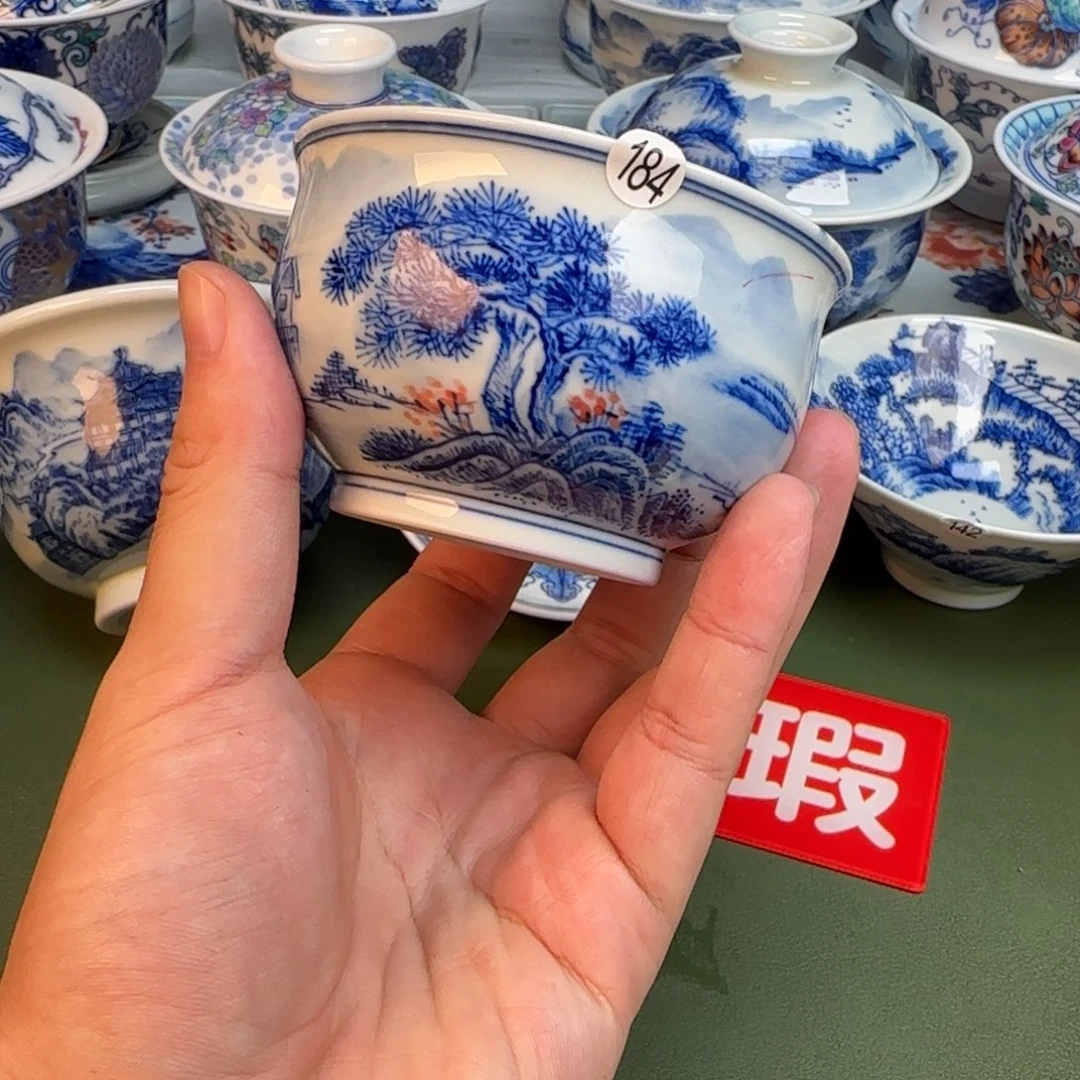 彦祖纯手工手绘茶具184