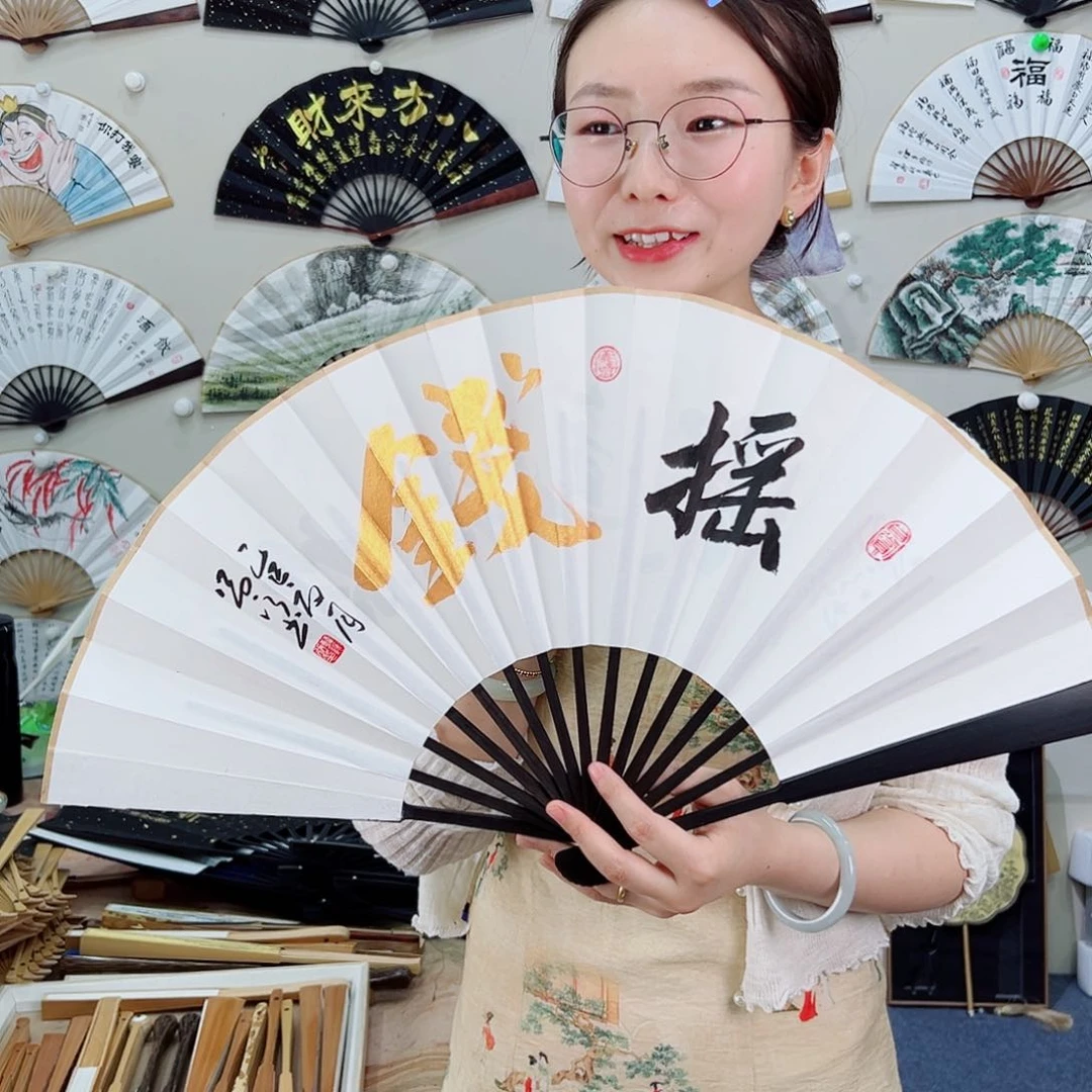 书法书法家手写手绘 宣纸 书法书画