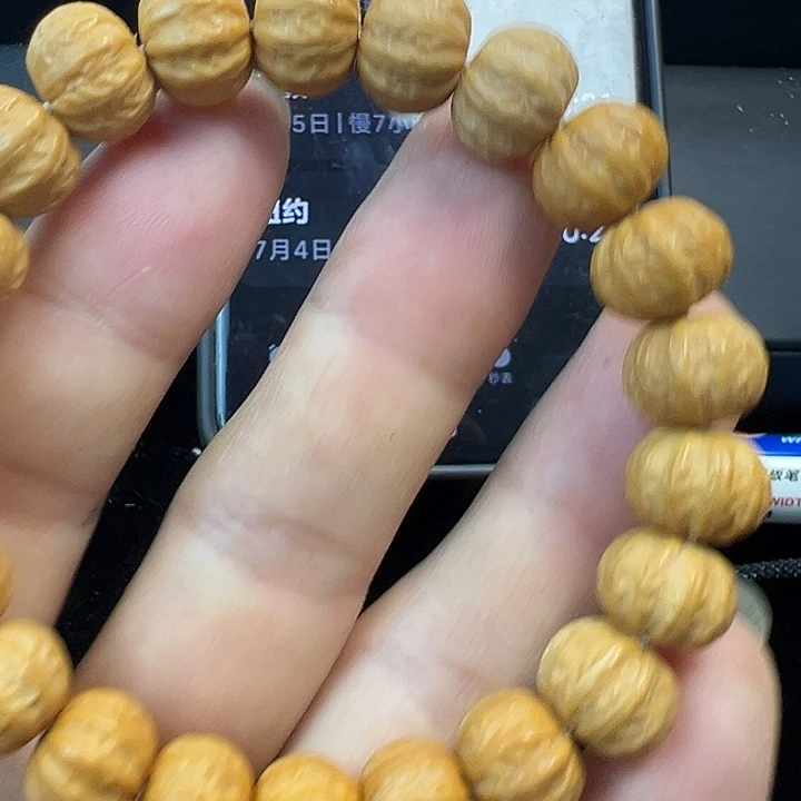 王***恩猴头核桃手串京十棱