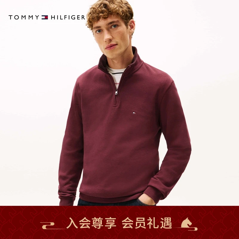 Tommy25秋冬男女纯棉罗纹休闲运动半拉链镶边立领纯色卫衣40042