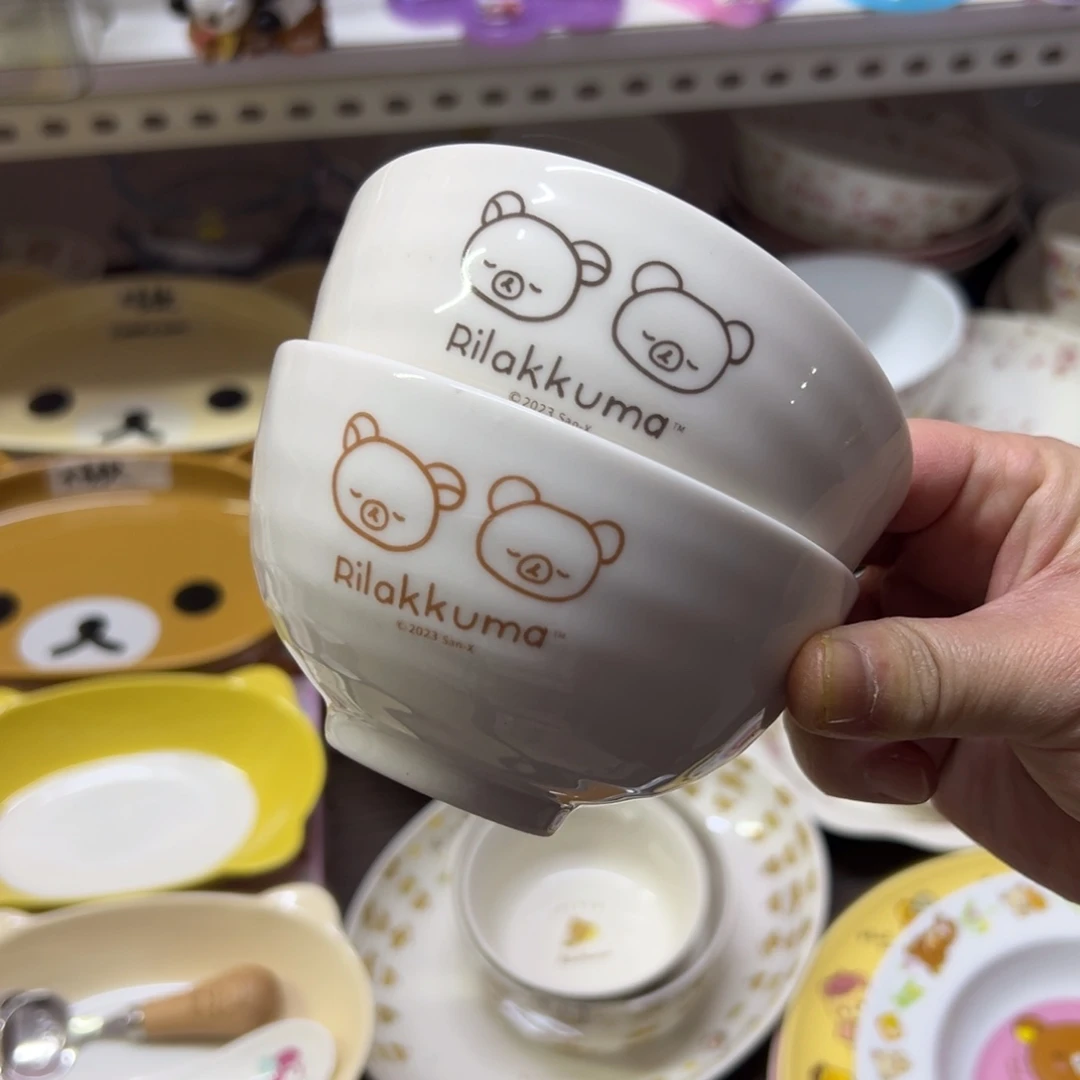 陶瓷碗陶瓷杯盘瓷器偏远地区不包邮微瑕