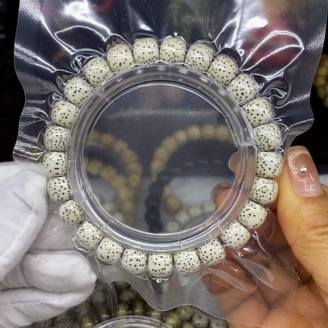 手串星月菩提原生态9.5月朗星稀福利款