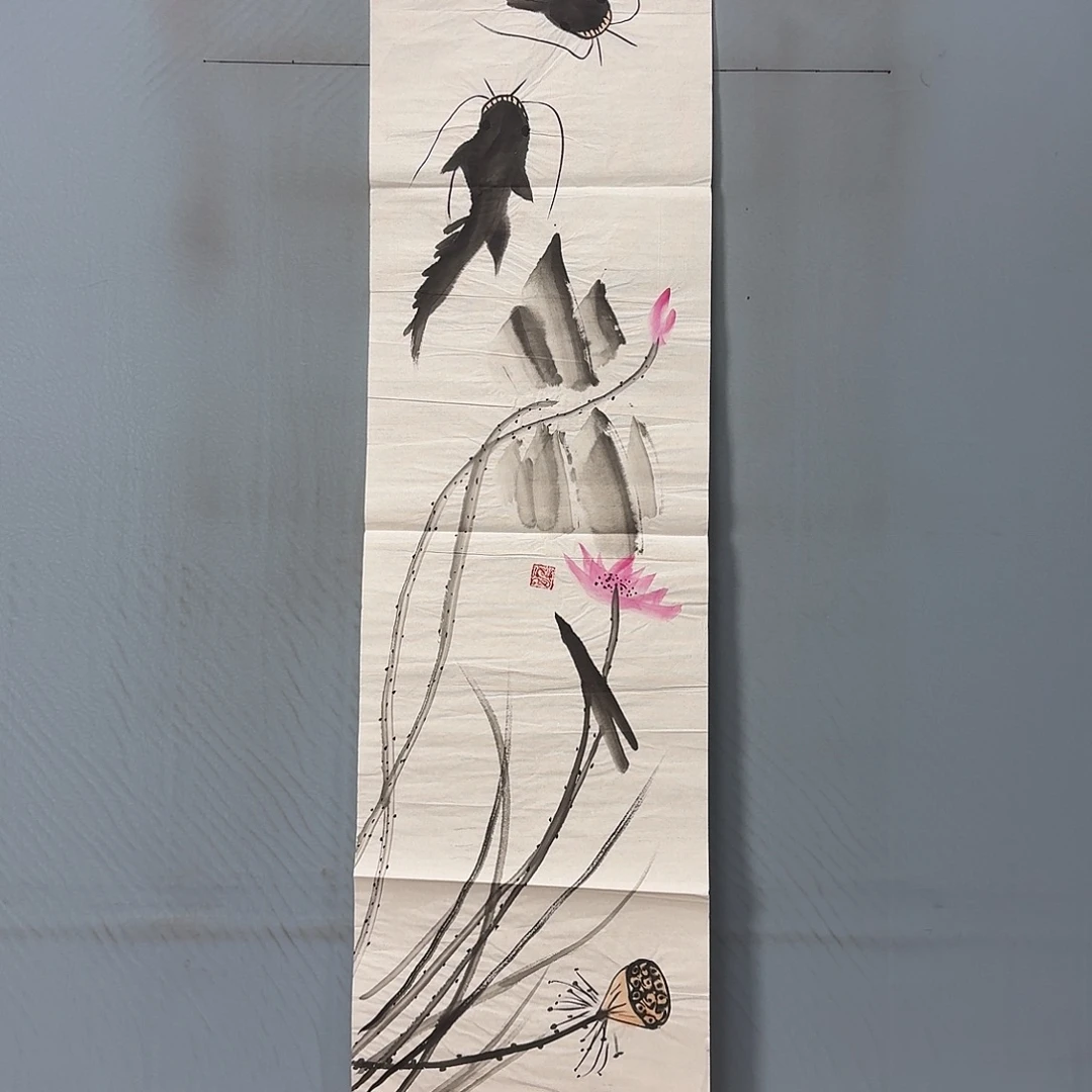 国画1023 牡丹一如您的