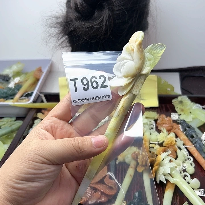 蛇纹石玉发饰合金呵*