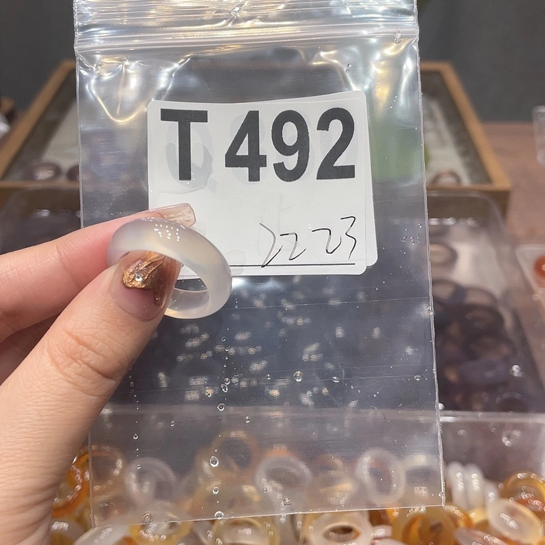 玛瑙/玉髓未镶嵌戒指492