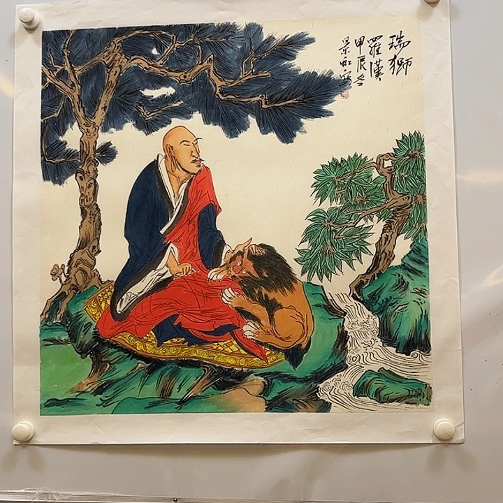 书法书法作品欣赏艺术