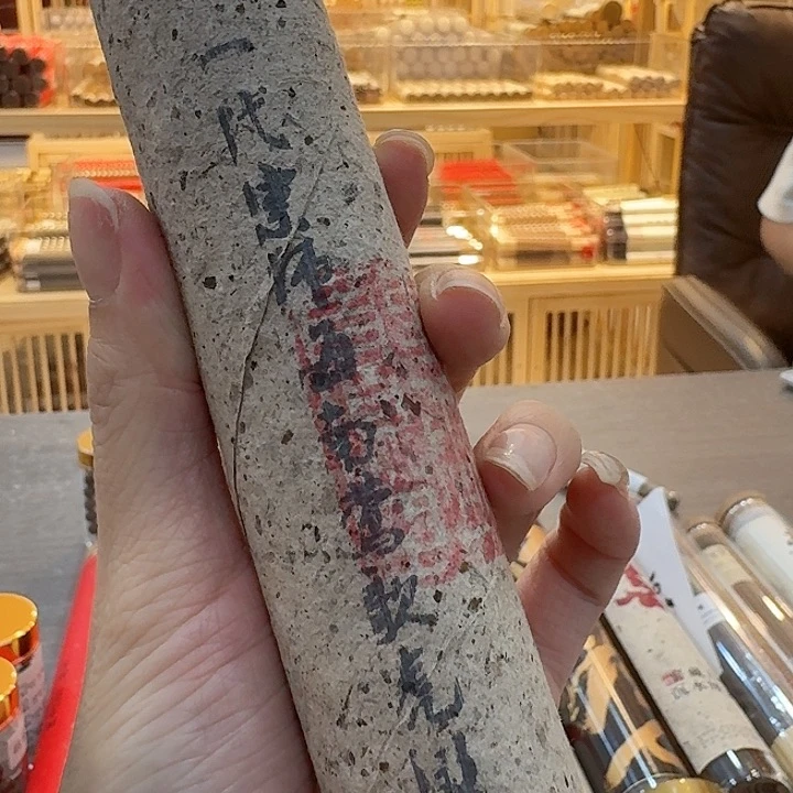 玲珑香阁闪购专用链接