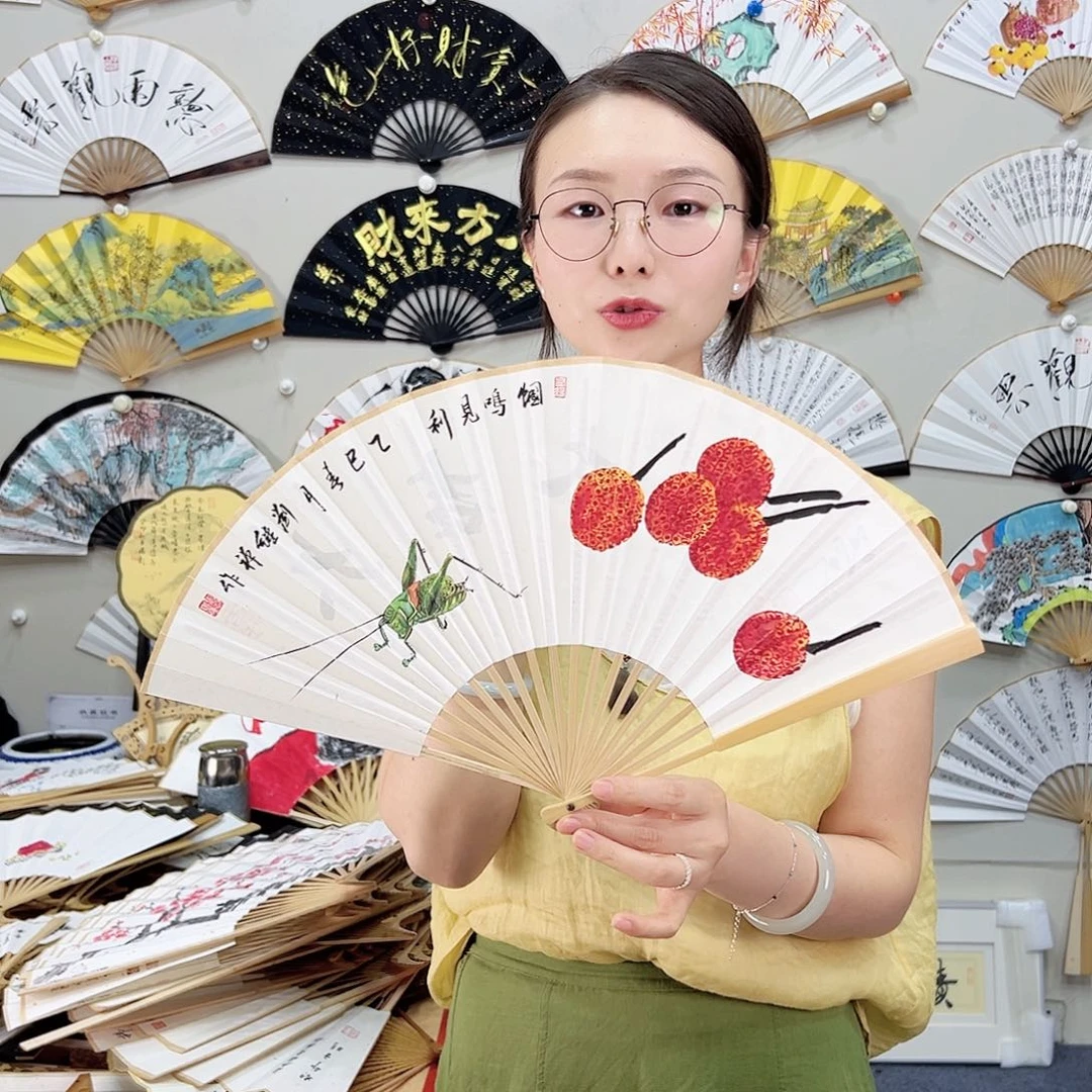 书法书法 8寸玉竹 手写手绘 默认粘好