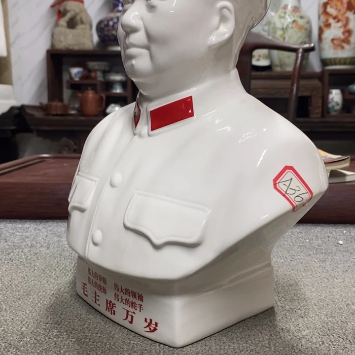 瓷片摆件家居家居