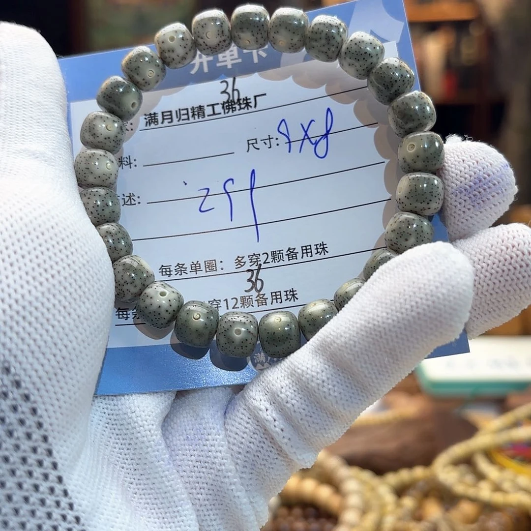 星月菩提手串子*源头工厂